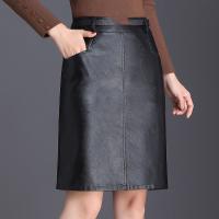 PU Leather Slim & Plus Size & High Waist Package Hip Skirt Solid black PC