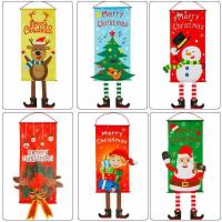 布 クリスマスドアハンガー 印刷 選択のための異なる色とパターン 組