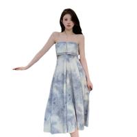 Polyester High Waist Tube Top Dress backless & off shoulder Tie-dye multi-colored PC