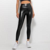 PU Leather Slim & High Waist Women Long Trousers lift the hip Solid black PC