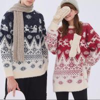 Acrylic Couple Sweater christmas design & loose knitted PC