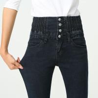 Cotton Slim & High Waist Women Jeans slimming PC
