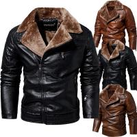 PU Leather Motorcycle Jackets thicken & thermal Solid PC