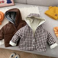 Polyester Slim Boy Coat & thermal patchwork PC