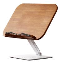 Carbon Steel & Aluminum & Wood foldable Reading Stand portable brown PC