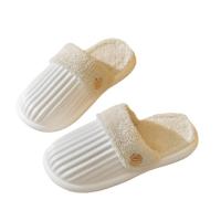 EVA Fluffy slippers & anti-skidding Plush plain dyed Solid :44-45 Pair