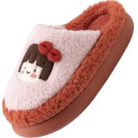 Plush Fluffy slippers & anti-skidding PVC Solid Pair