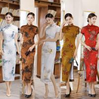 Seide Frauen Cheongsam, unterschiedliches Muster zur Auswahl, mehr Farben zur Auswahl,  Stück