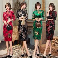Velours Femmes Cheongsam plus de couleurs pour le choix pièce