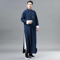 Cotton Han Fu Costume & loose embroider PC