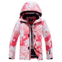 Polyester windproof & Plus Size Women Sport Coat & thermal printed Solid pink PC