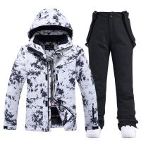 Polyester windproof Women Sportswear Set & two piece & thermal Long Trousers & coat printed Solid Set