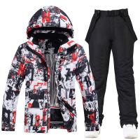 Polyester windproof Men Sportswear Set & two piece & thermal Long Trousers & coat plain dyed letter Set