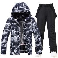 Polyester windproof Men Sportswear Set & two piece & thermal Long Trousers & coat plain dyed mixed pattern Set