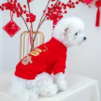 Polyester Medium-sized dogs Pet Dog Clothing Cartoon red Lot