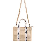 Straw Woven Tote soft surface & attached with hanging strap PC