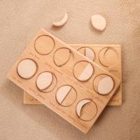 Wooden Creative Toy Puzzle Set
