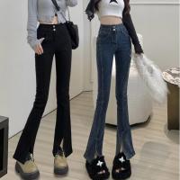 Denim Slim & Nine Point Pants & front slit Women Jeans Solid PC