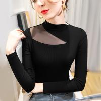 Spandex Vrouwen lange mouw T-shirt Lappendeken Solide meer kleuren naar keuze stuk