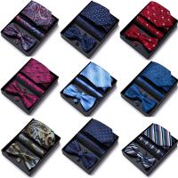 Polyester Krawatte nise Set, Present Box & Manschettenknöpfe & Quadratischer Schal & Krawattenbogen & Krawatte, Gedruckt, mehr Farben zur Auswahl,  Box