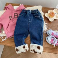 Cotton Slim Girl Casual Pant & thermal patchwork blue PC