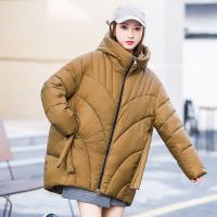 Polyester With Siamese Cap Women Parkas & loose & thermal Solid PC