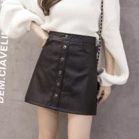 PU Leather High Waist Skirt slimming Solid black PC