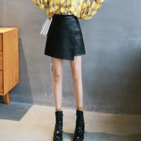 PU Leather High Waist Package Hip Skirt slimming & side slit Solid black PC