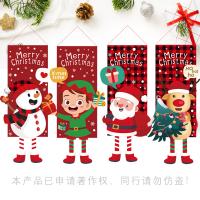 不織布 クリスマスドアハンガー 印刷 選択のための異なる色とパターン 組