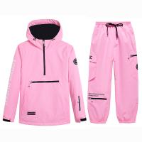 Polyester windproof Women Sportswear Set & two piece & thermal Long Trousers & coat plain dyed Solid Set