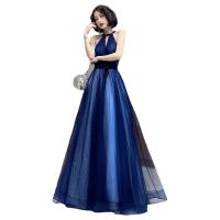 Polyester Long Evening Dress Solid PC