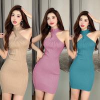 Polyester Slim Sexy Package Hip Dresses off shoulder Polyester knitted Solid : PC