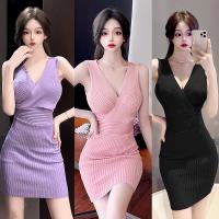 Polyester Slim Sexy Package Hip Dresses deep V knitted Solid : PC