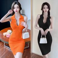 Polyester Sexy Package Hip Dresses deep V & backless knitted Solid : PC