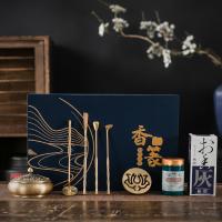 Brass eight piece Incense Tool Set with gift box carving Set