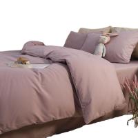 Polyester Bettwäsche Set, schlicht gefärbt, Solide, mehr Farben zur Auswahl,  Festgelegt