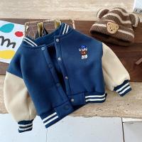 Polyester Slim Boy Coat & thermal patchwork blue PC