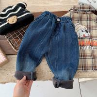 Polyester Slim Girl Casual Pant fleece & thermal patchwork Solid blue PC