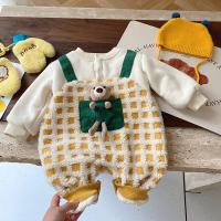 Chemical Fiber Slim Crawling Baby Suit & thermal patchwork yellow PC