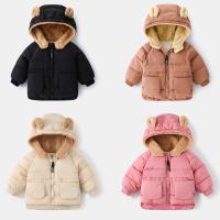Polyester With Siamese Cap Children Parkas & thermal Solid PC