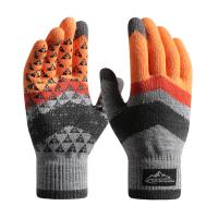 Knitted Men Gloves can touch screen & thermal plain dyed Solid : Lot