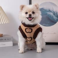 Caddice Pet Dog Clothing thicken knitted PC