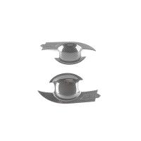 Nissan Sylphy Car Door Handle Protector, two piece, , Carbon Fibre texture, Sold By Set