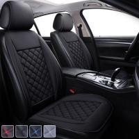PU Leather Car Seat Cushion durable & four seasons general & waterproof PC