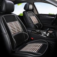 Bamboo Car Seat Cushion breathable black PC