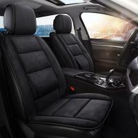 Plush Car Seat Cushion thickening & breathable PC