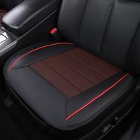 PU Leather Car Seat Cushion general PC