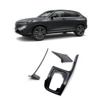 Honda 21-22 HR-V Vehicle Decorative Frame, three piece, , more colors for choice, Sold By Set
