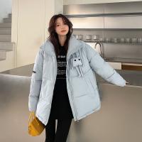 Polyester Women Parkas & loose & thermal Solid PC