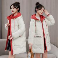 Polyester With Siamese Cap & Plus Size Women Parkas & thermal Solid PC